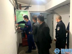 漳州芗城：芗城区委社会工做部“三位一体”摸