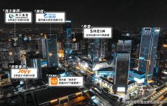 华润长隆万博悦府售楼处(华润长隆万博悦