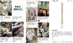 丁禹兮给茉酸奶带来了什么“变数”