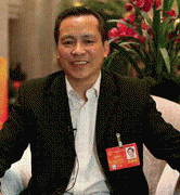 <strong>网购食物监管“起步”</strong>